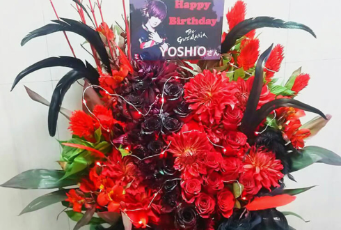 高田馬場AREA TheGuzmania YOSHIO様の誕生日祝い&ライブ公演祝い楽屋花