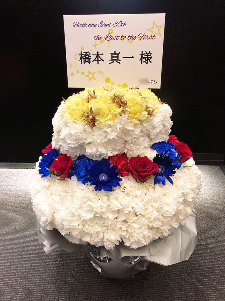 Mt.RAINIER HALL SHIBUYA PLEASURE PLEASURE 橋本真一様のBDイベント祝い花 フラワーケーキ