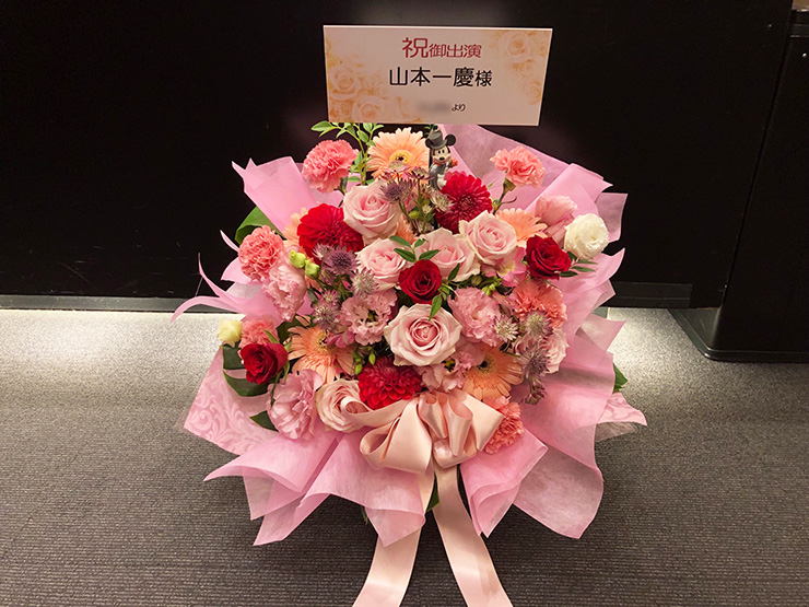 Mt.RAINIER HALL SHIBUYA PLEASURE PLEASURE 橋本真一様のBDイベント祝い花