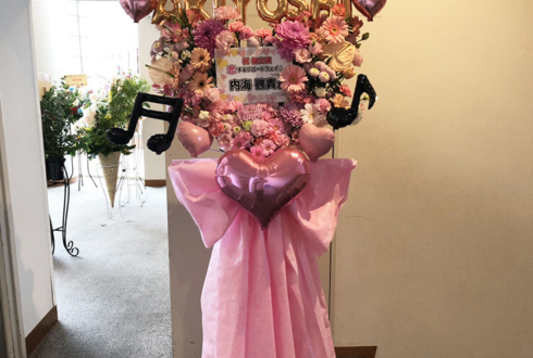 恵比寿ザ・ガーデンホール 内海啓貴様の舞台「恋するブロードウェイ♪vol.6」出演祝いフラスタ