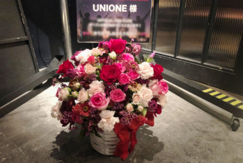 eplus LIVING ROOM CAFE & DINING UNIONE様のFC設立2周年記念ライブ公演祝い花