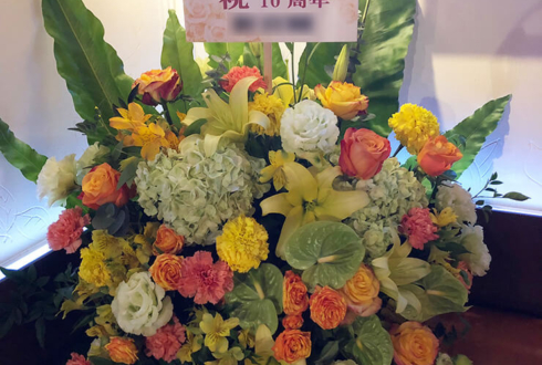 銀座 Maki be allayed様の10周年祝い花