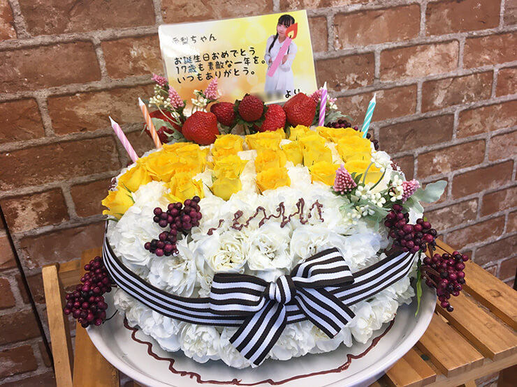 新宿KeyStudio ラストアイドル 山本愛梨様のライブ「ラスアイ文化祭 その2」出演祝い楽屋花 ホールケーキフラワー