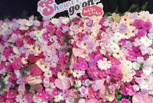 西荻ターニング 富樫世羅様のBDイベント祝いフラワーウォール ピンクの花壁