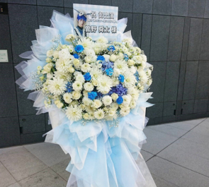 EXシアター六本木 シンア役 曽野舜太様の舞台「暁のヨナ～緋色の宿命編～」出演祝い花束風スタンド花