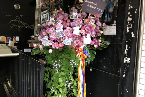 初台DOORS 風男塾 藤守怜生様のリリイベ&卒業祝いスタンド花