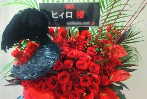SHIBUYA REX ヒィロ様の生誕祭祝いフラスタ
