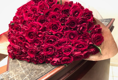 兒玉遥様のファンミーティング開催祝い赤バラ100本の花束 @品川プリンスホテル Club eX