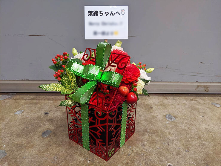 日向坂46二期生 小坂菜緒様のワンマンライブ公演祝い花 Boxアレンジ @幕張メッセ