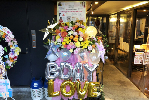 椙山さと美様のイベント「おすぎの輪の会」開催祝いフラスタ @LOFT9 Shibuya