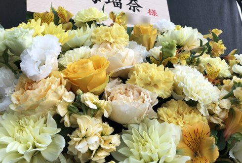 成海瑠奈様の聖☆ドリオンパーティ2019出演祝いアイアンスタンド花 @横浜ベイホール