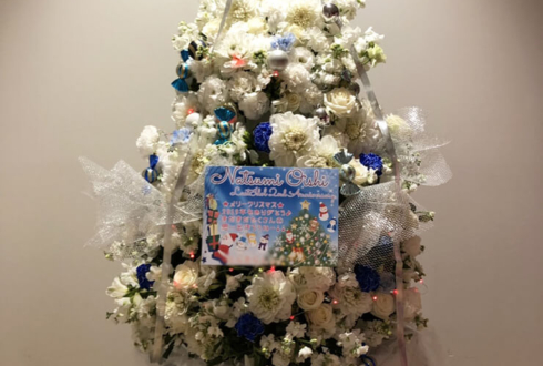 大石夏摘様のラストアイドル2周年記念コンサート公演祝いXmasツリー型フラスタ @カルッツかわさき