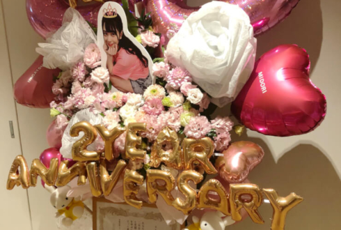 長月翠様のラストアイドル2周年記念コンサート公演祝いフラスタ @カルッツかわさき