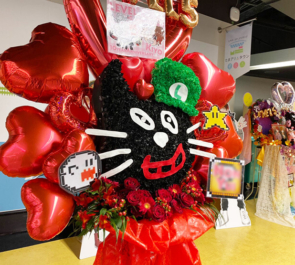 キヨ様のLEVEL.5-FINAL-開催祝いキヨ猫・ルイージの帽子モチーフフラスタ @さいたまスーパーアリーナ