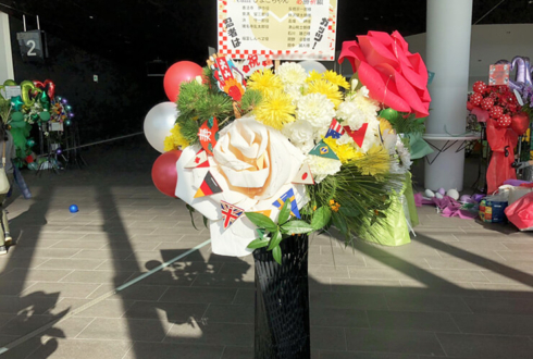 Teamぴよこちゃんの忍ミュ「忍術学園学園祭」出演祝いフラスタ