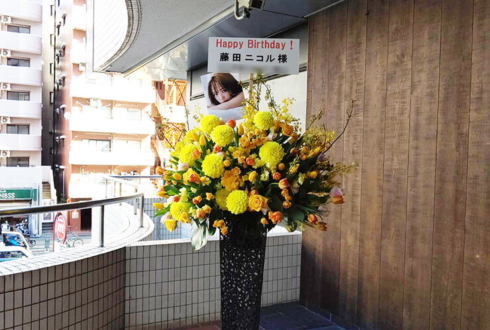 藤田ニコル様の生誕祭FINAL開催祝いスタンド花 @山野ホール