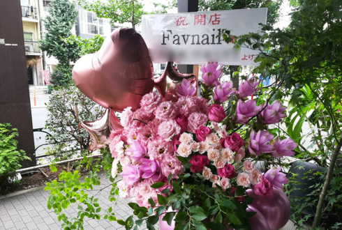 渋谷ネイルサロンFav nail様の開店祝いアイアンスタンド花