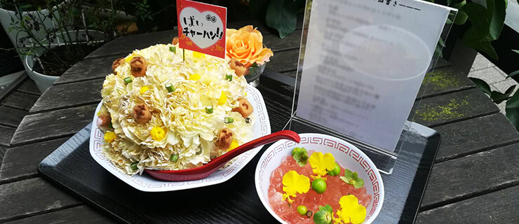 沢城千春様のラジオ番組「THE CATCH」最終回祝い花 チャーハン定食モチーフ @文化放送