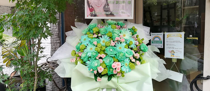 熊井友理奈様のカジュアルディナーショー開催祝い花束風フラスタ @La Donna
