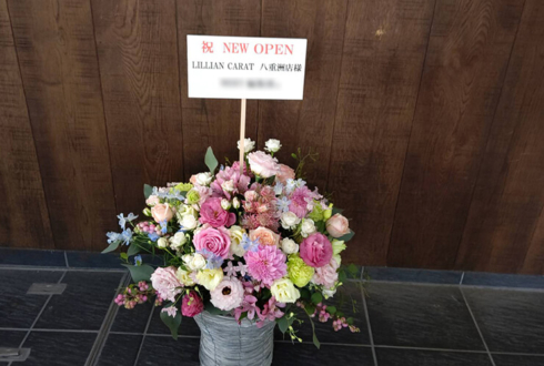 LILLIAN CARAT様の開店祝い花 室内向けアレンジメント @八重洲