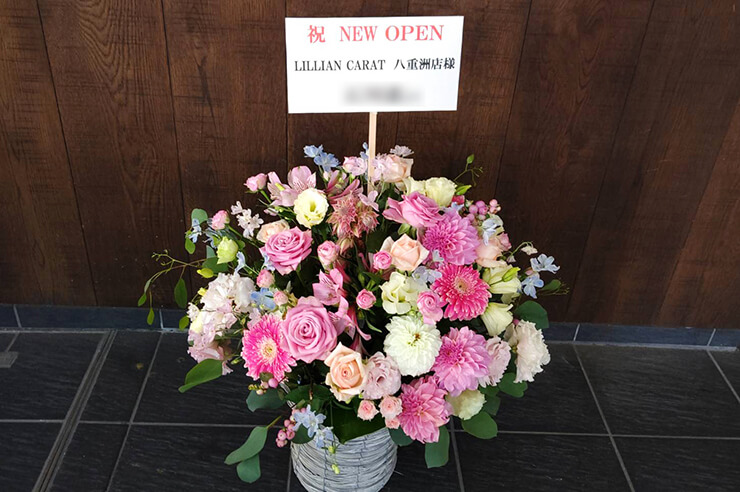LILLIAN CARAT様の開店祝い花 室内向けアレンジメント @八重洲