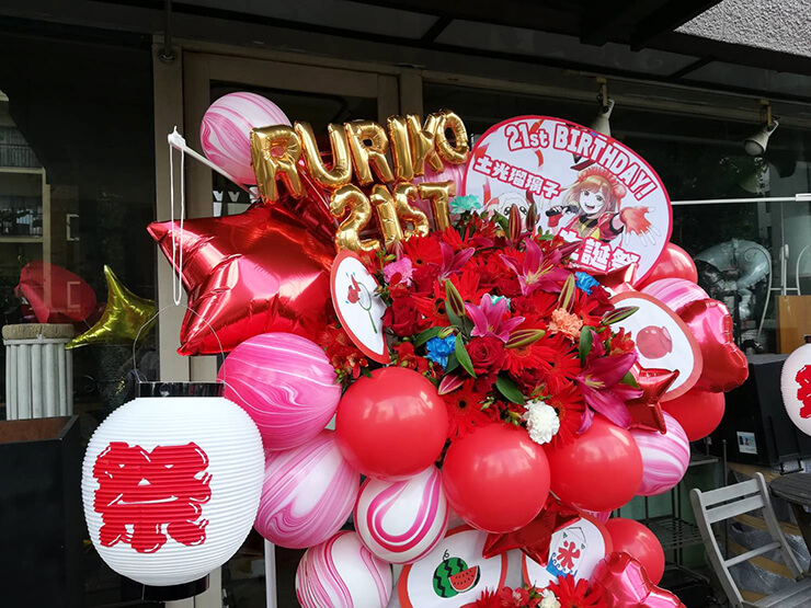FES☆TIVE 土光瑠璃子様の生誕祭祝いフラスタ @TSUTAYA O-EAST