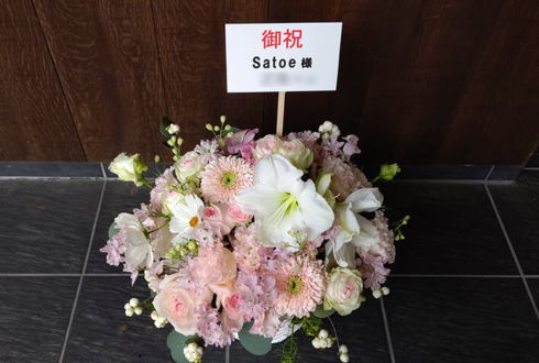 Satoe様のラジオ番組『アーティスト応援部』出演祝い花 @ShibuyaCross-FM