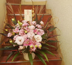 AGプロケア新宿店様の開店祝い花 @西新宿
