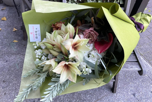 鈴木咲様の3rd写真集『さきいか』発売祝い花束 @ソフマップAKIBA1号店 サブカル・モバイル館