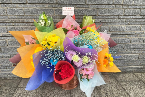 高橋紫微様のPrimo NEW YEAR CONCERT 2021出演祝い花 花束20まとめアレンジ @内幸町ホール