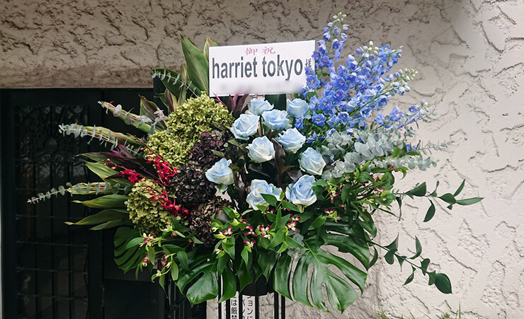 Harriet TOKYO様のリニューアルオープン祝いスタンド花 @六本木