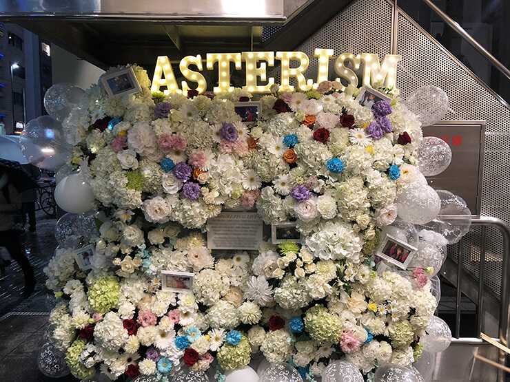 AsteRisM⁂様のFINAL LIVE公演祝い連結フラスタ @六本木morph-tokyo