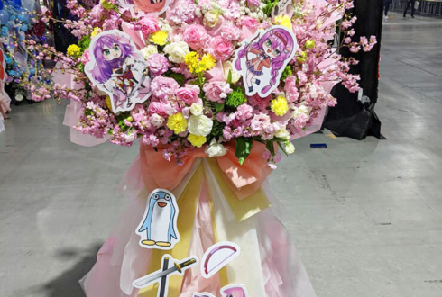 桜凛月様の #にじFes2021 出演祝いフラスタ @東京ビッグサイト