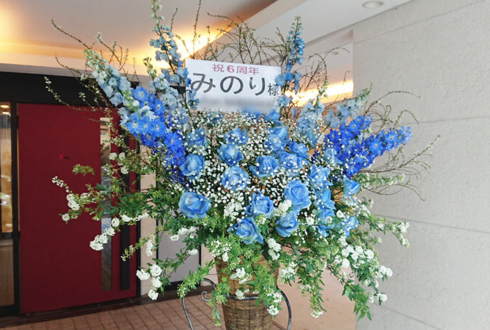 みのり様の6周年祝いコーンスタンド花 @Burlesque TOKYO
