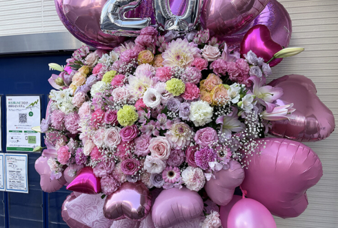 かみやど 萩田ここ様の生誕祭祝いフラスタ @HEAVEN’S ROCKさいたま新都心VJ-3