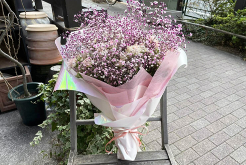 サクサクJUMBLE 月島くるみ様の生誕祭祝い花束 @新宿ZEAL THEATER