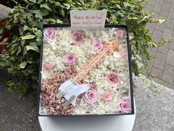 わーすた 三品瑠香様のお笑いライブ『令和のオラキオ4』出演祝い花 プリザーブドフラワーBOXアレンジ @LOFT9 Shibuya