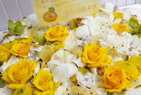 虹色騒動(レインボーパニック) 星守春輝様のBDライブ公演祝い花 フラワーケーキ @Zirco Tokyo