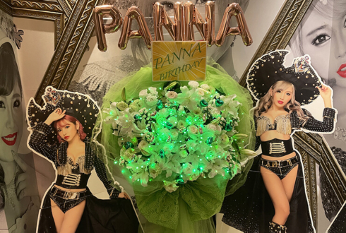 Panna様のBDイベント開催祝いフラスタ @バーレスク東京