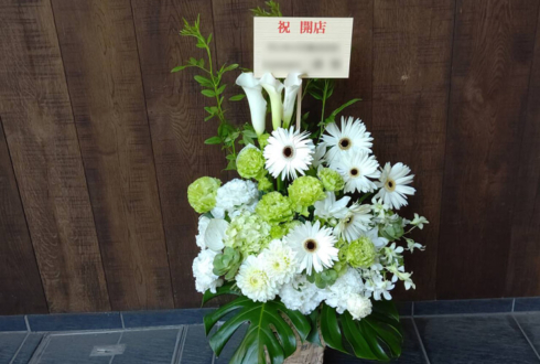 HERNO（ヘルノ）神戸店様の移転祝い花 @兵庫県神戸市