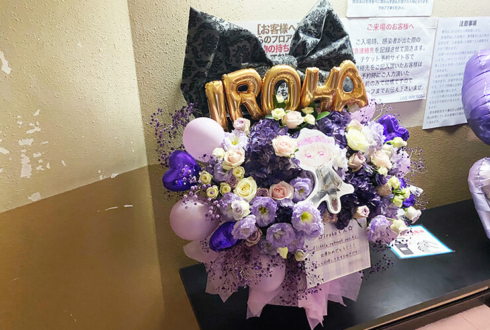 iroha様のライブlittle retreat ver.4公演祝い花 @池袋LIVE INN ROSA