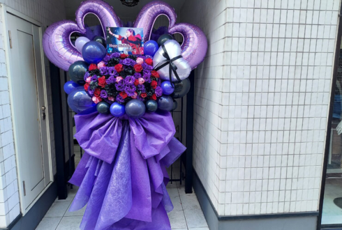AIBECK となりのアイル様の生誕祭祝いフラスタ＋花束 @目黒鹿鳴館