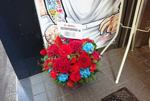 キン肉マンKIN29SHOP IKEBUKURO様のリニューアルオープン祝い花 @池袋