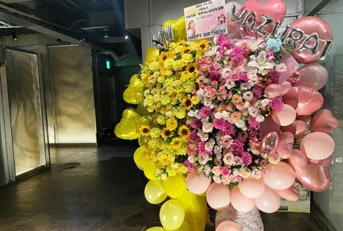 HO6LA わずらい様 八光うみ様の生誕祭祝い連結フラスタ @渋谷womb