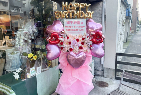 アイドルカレッジ 南千紗登様の生誕祭祝いフラスタ @SHIBUYA PLEASURE PLEASURE