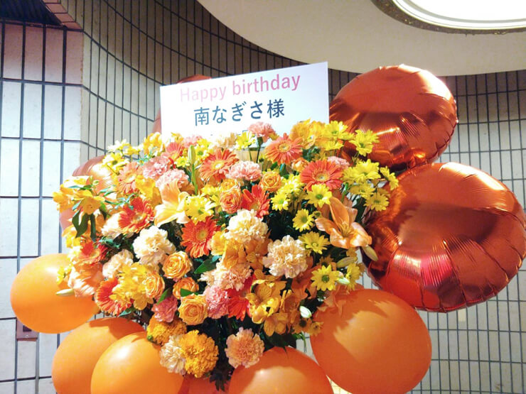 ミニチュー 南なぎさ様の生誕祭祝いフラスタ＋花束 @代アニLIVEステーション