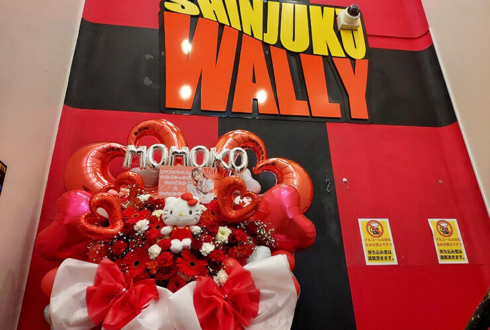 MEWM ももこ様の生誕&復帰ライブ公演祝いフラスタ @新宿WALLY
