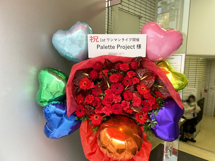 Palette Project様のライブ公演祝いフラスタ @新宿アルタ KeyStudio
