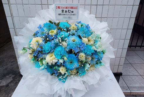 まぁむ様のBDイベント開催祝い花 @渋谷鉄板バーITACHI