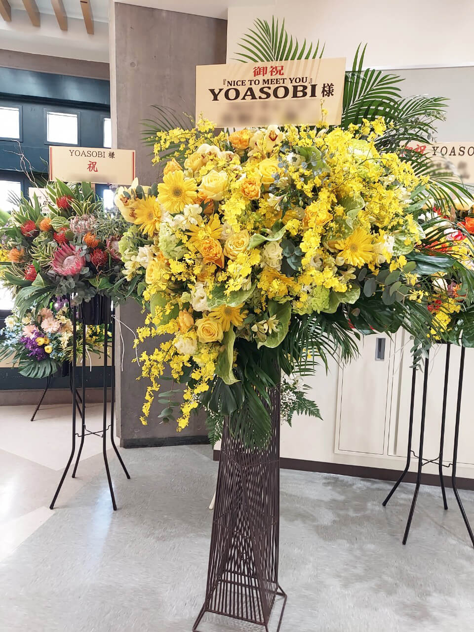 YOASOBI様のライブ公演祝いアイアンスタンド花 @日本武道館